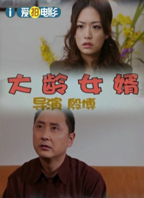 操人动漫