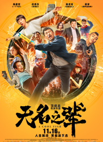 操人动漫